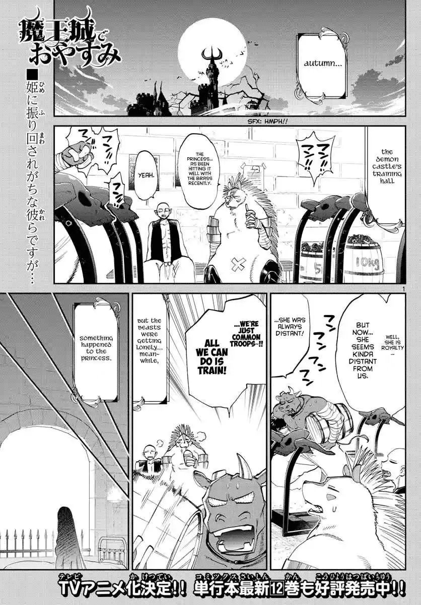 Maou jou de Oyasumi Ch. 171 How many kilos are the slimes you lift?