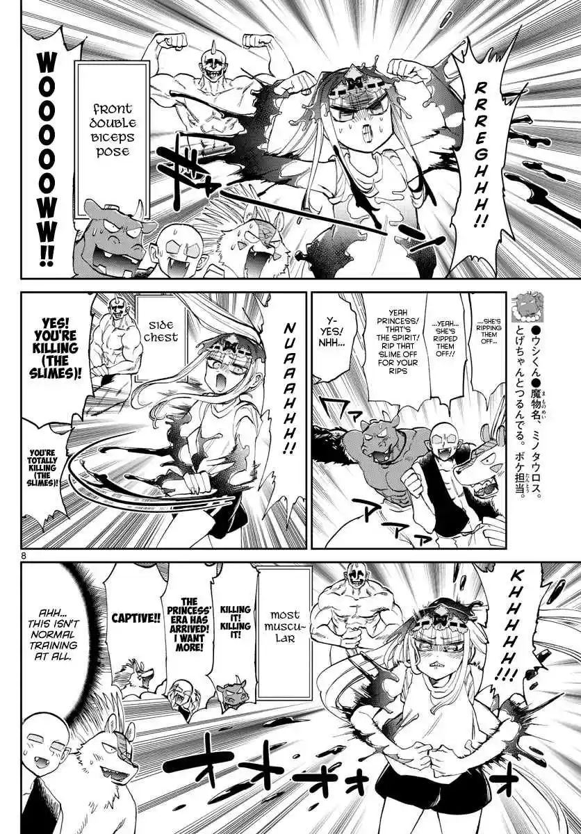 Maou jou de Oyasumi Ch. 171 How many kilos are the slimes you lift?