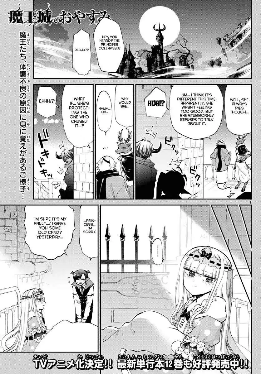 Maou jou de Oyasumi Ch. 172 The cell turned confession box
