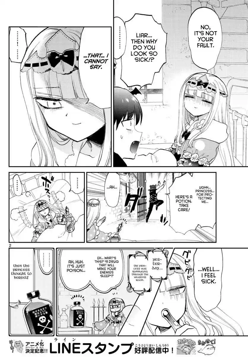 Maou jou de Oyasumi Ch. 172 The cell turned confession box