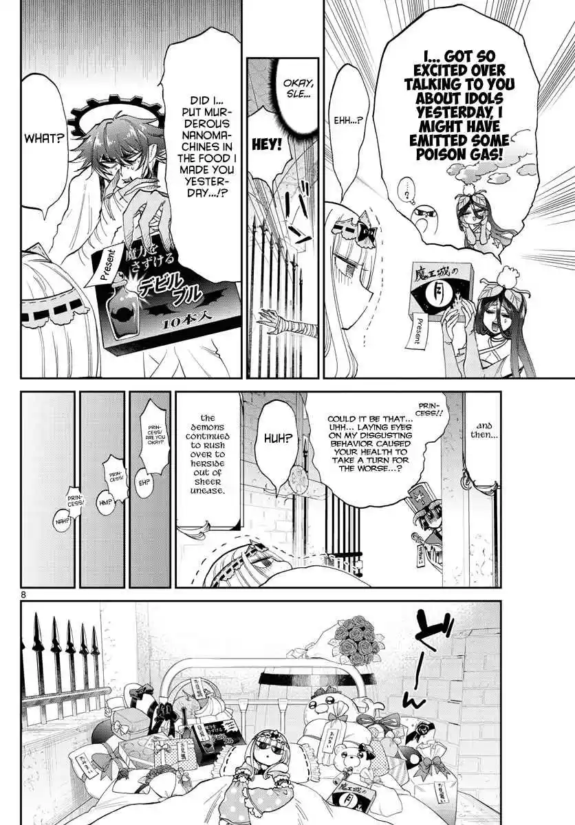 Maou jou de Oyasumi Ch. 172 The cell turned confession box