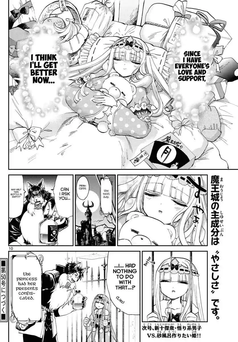 Maou jou de Oyasumi Ch. 172 The cell turned confession box