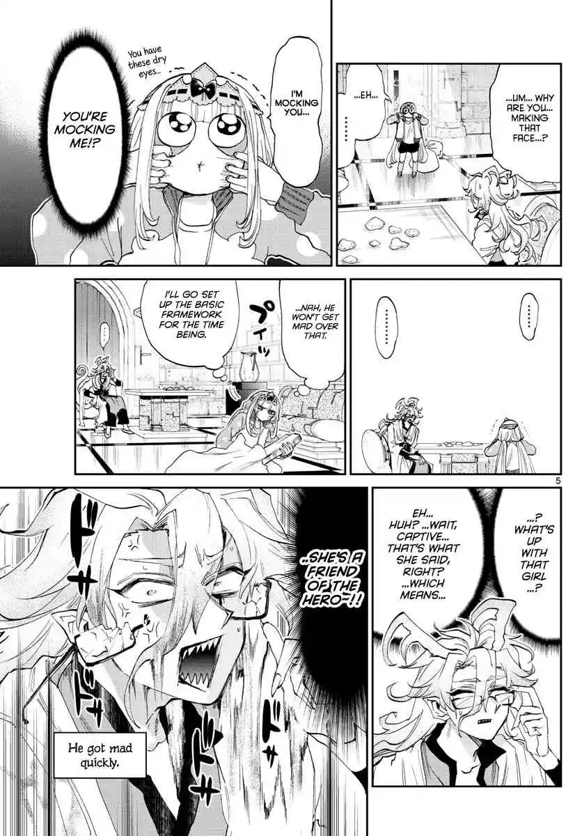 Maou jou de Oyasumi Ch. 173 The late stage 1 boss