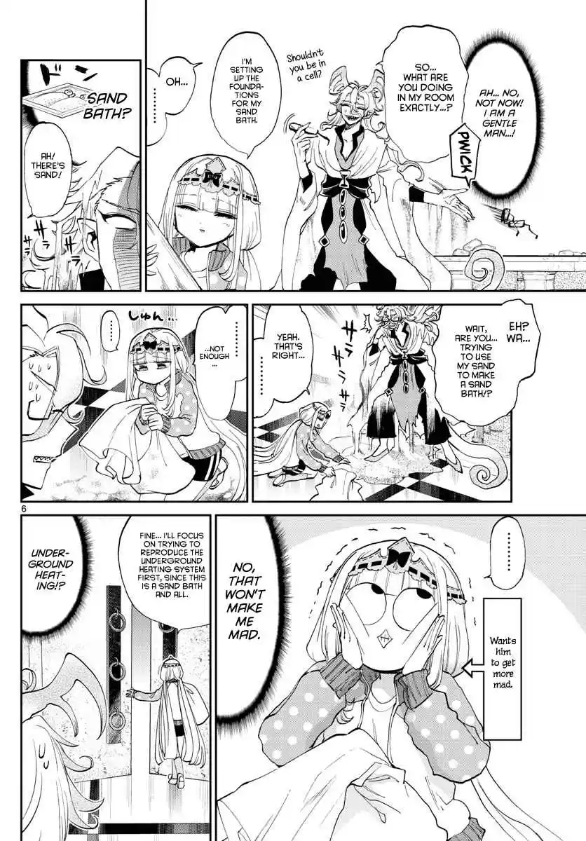 Maou jou de Oyasumi Ch. 173 The late stage 1 boss