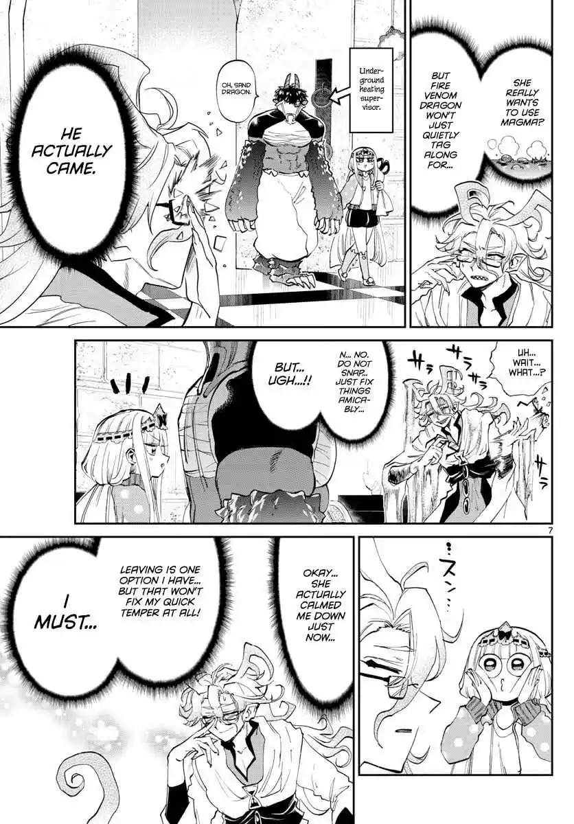 Maou jou de Oyasumi Ch. 173 The late stage 1 boss