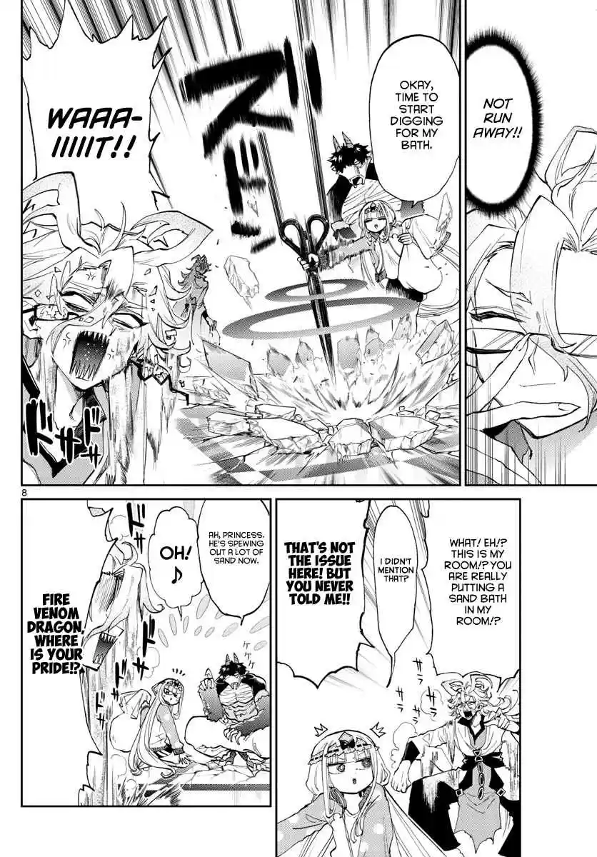 Maou jou de Oyasumi Ch. 173 The late stage 1 boss