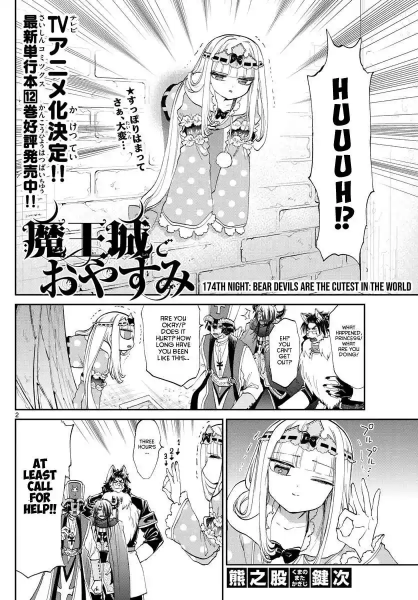 Maou jou de Oyasumi Ch. 174 Bear Devils are the cutest in the world