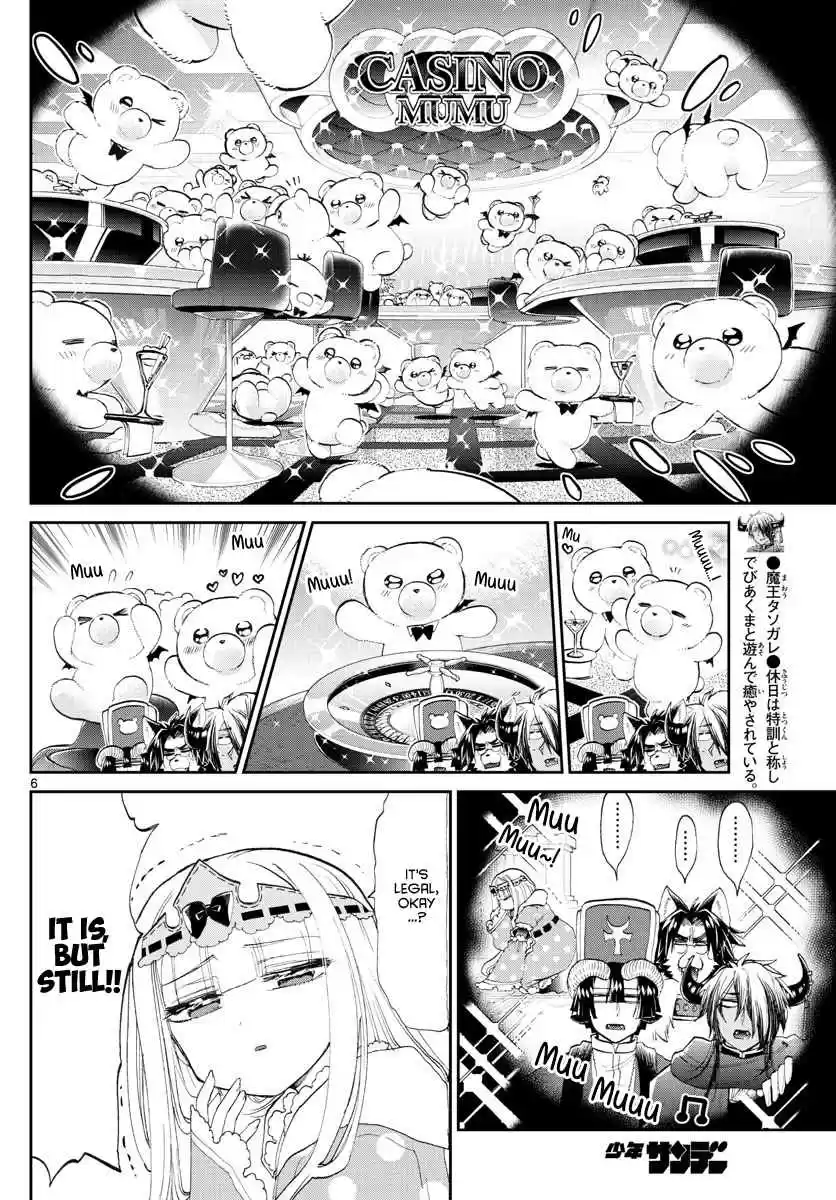 Maou jou de Oyasumi Ch. 174 Bear Devils are the cutest in the world