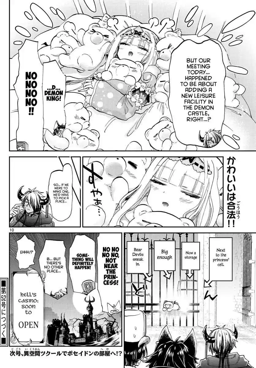 Maou jou de Oyasumi Ch. 174 Bear Devils are the cutest in the world