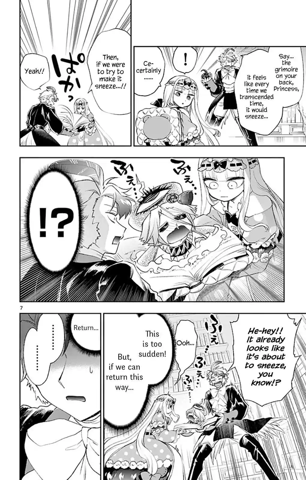 Maou jou de Oyasumi Ch. 204 You Could Make It Fictional!