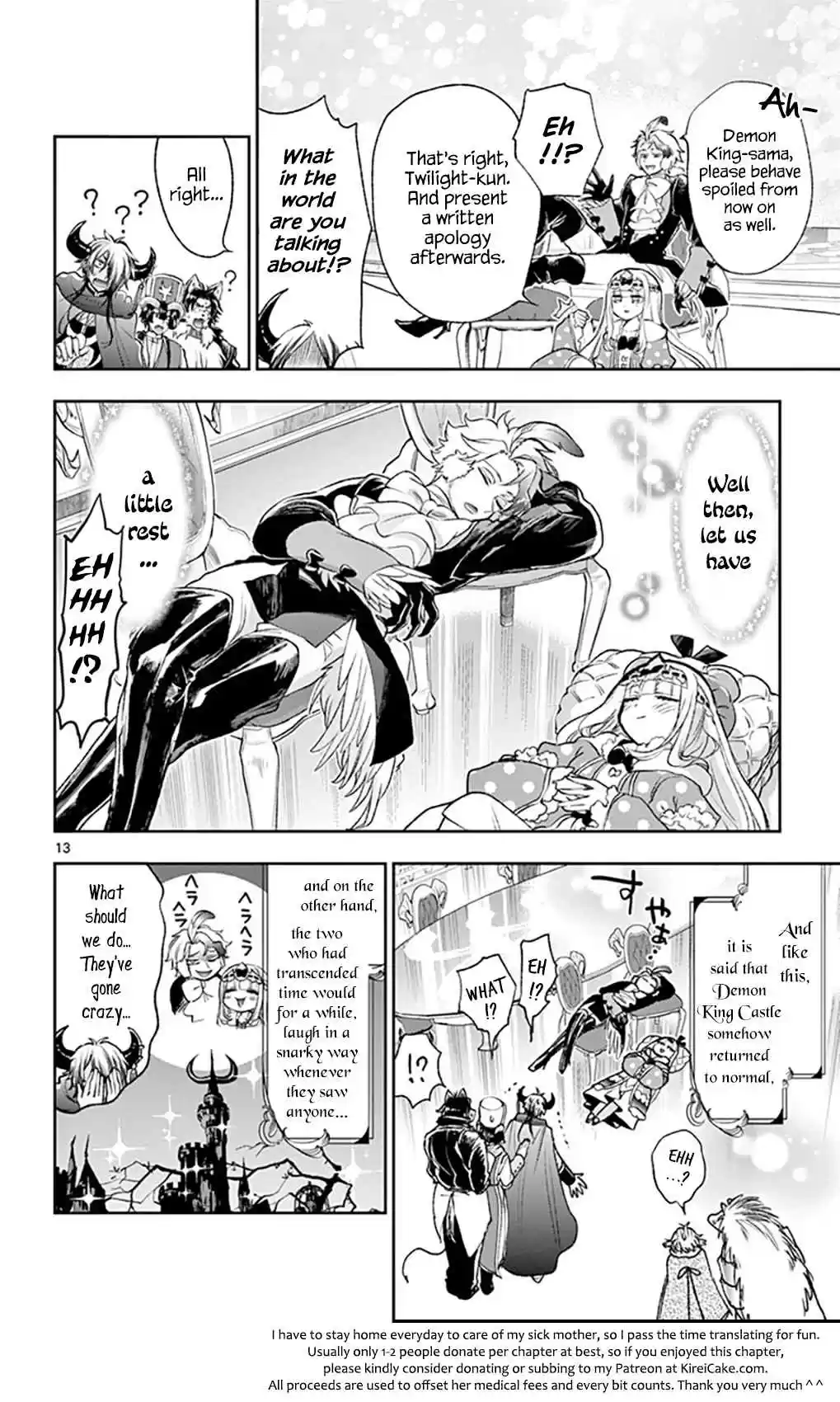 Maou jou de Oyasumi Ch. 204 You Could Make It Fictional!