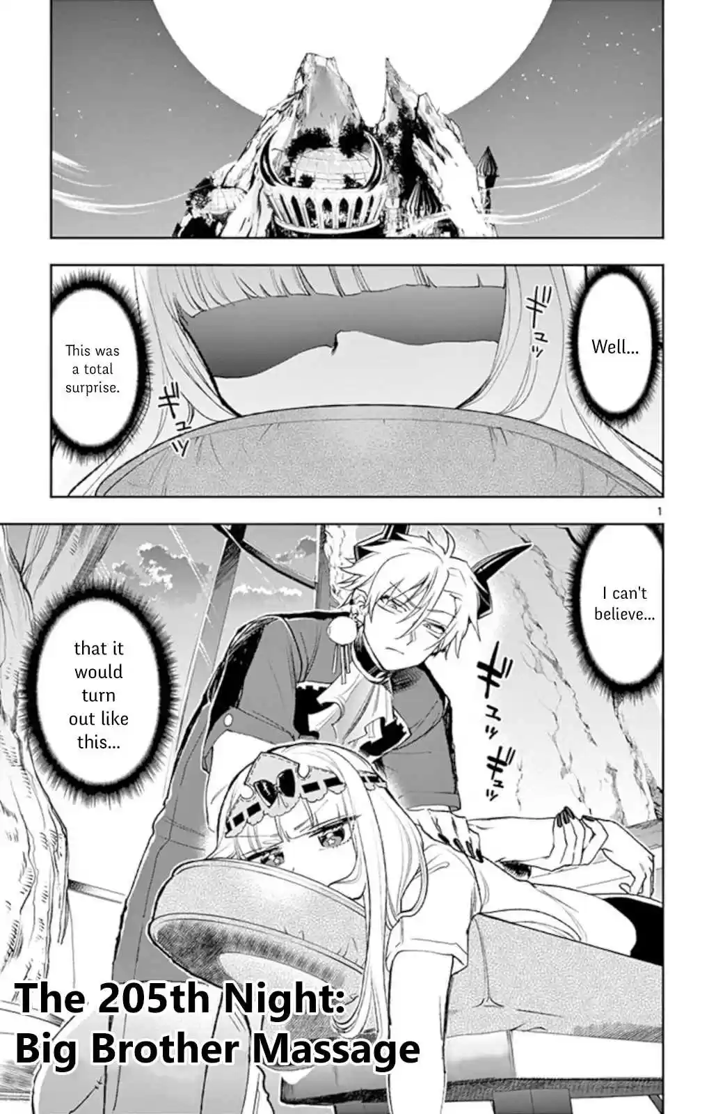 Maou jou de Oyasumi Ch. 205 Big Brother Massage