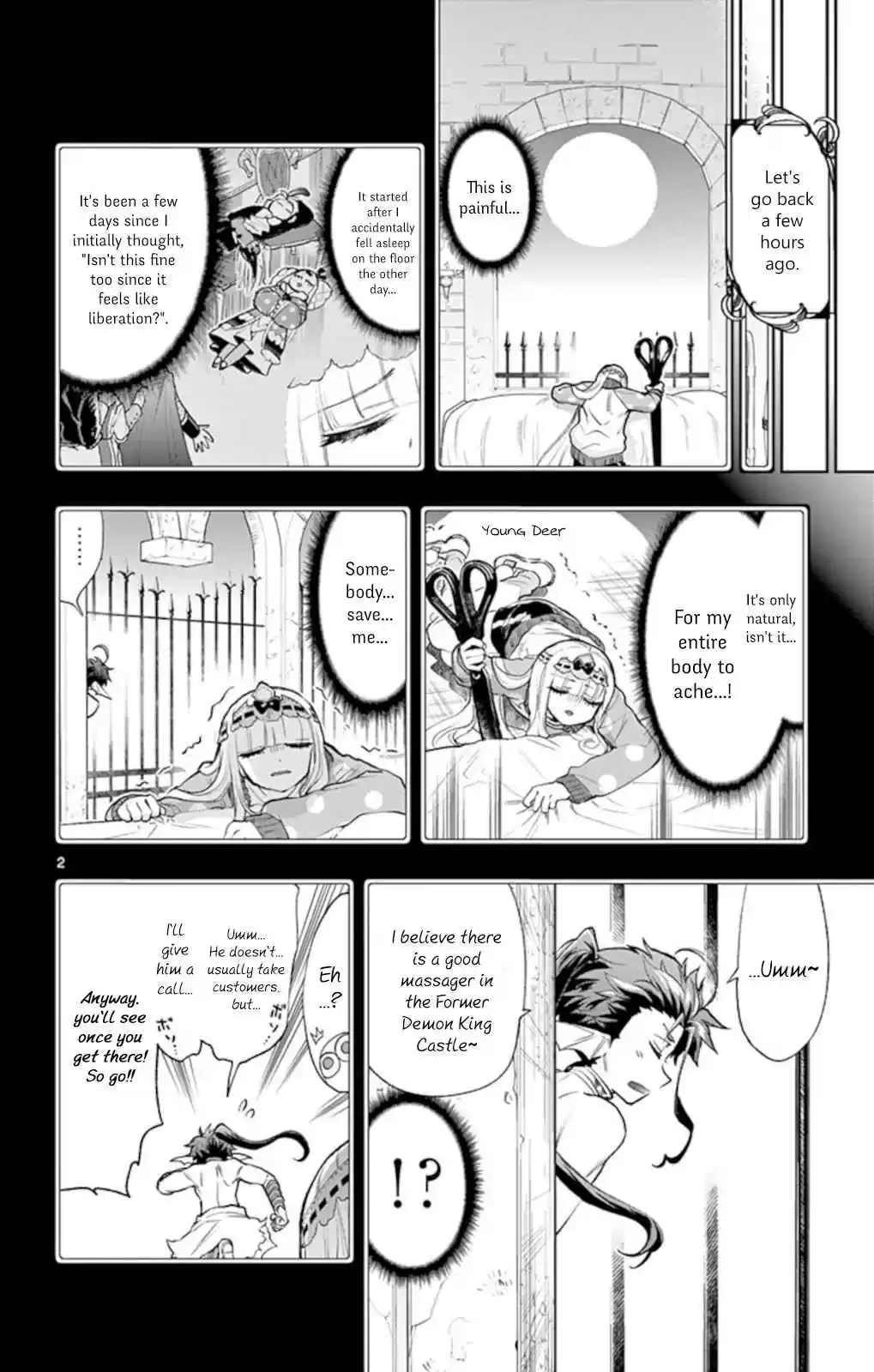 Maou jou de Oyasumi Ch. 205 Big Brother Massage