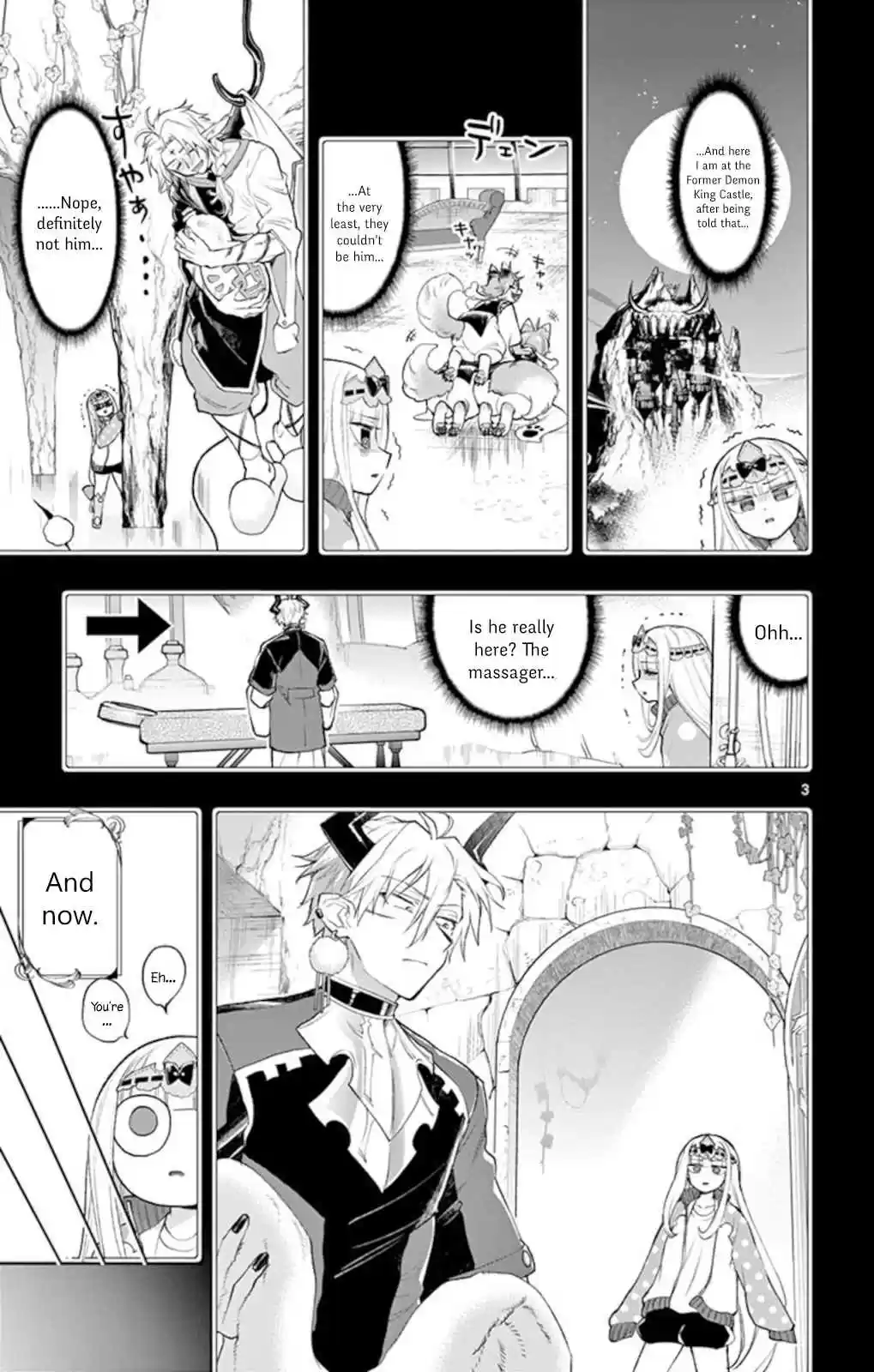 Maou jou de Oyasumi Ch. 205 Big Brother Massage