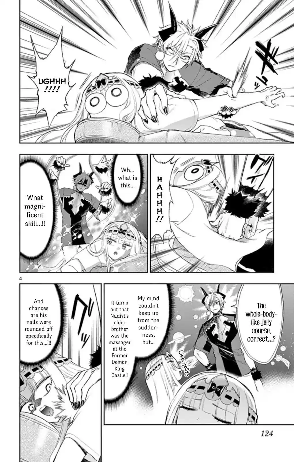 Maou jou de Oyasumi Ch. 205 Big Brother Massage