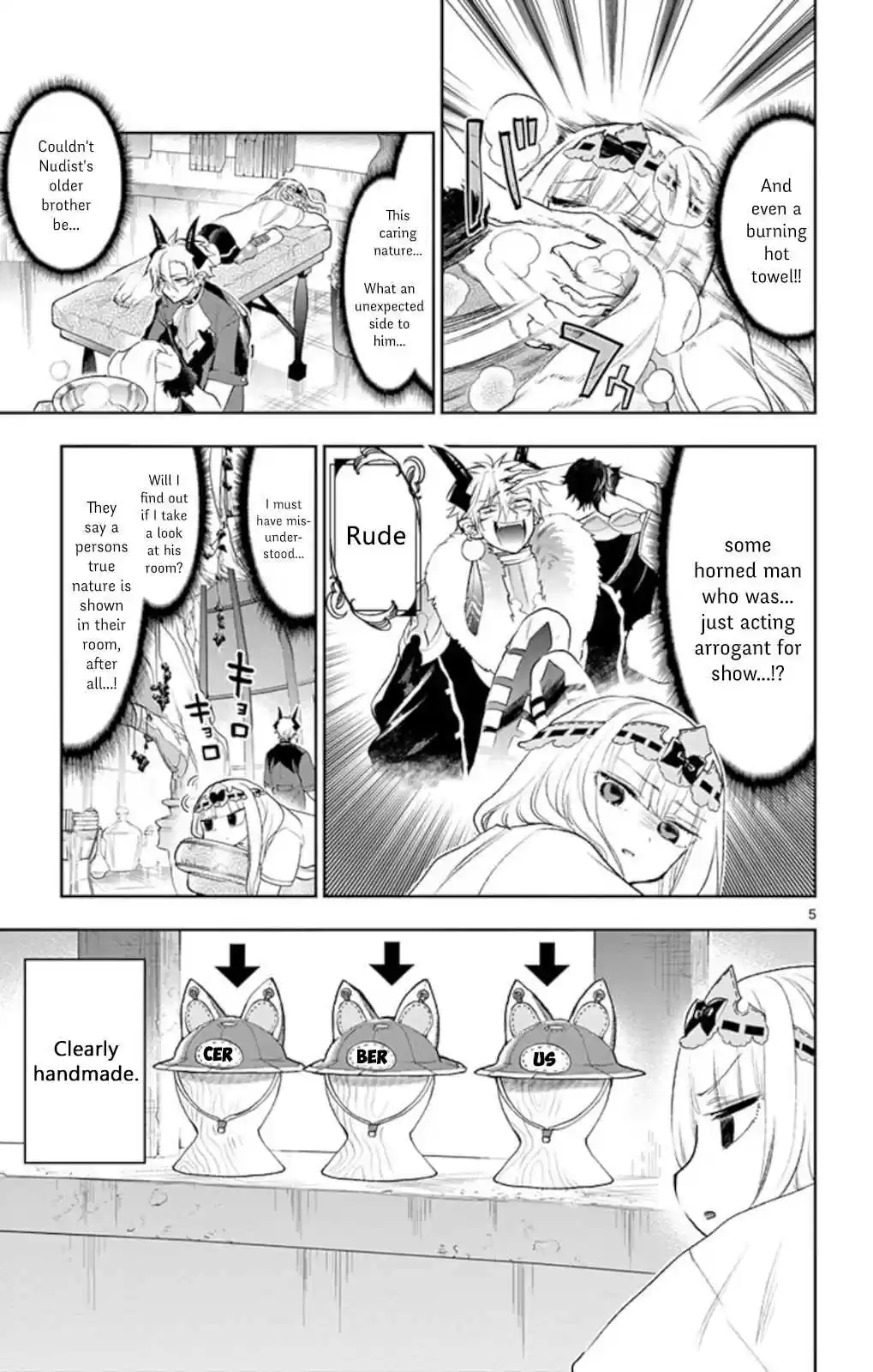 Maou jou de Oyasumi Ch. 205 Big Brother Massage