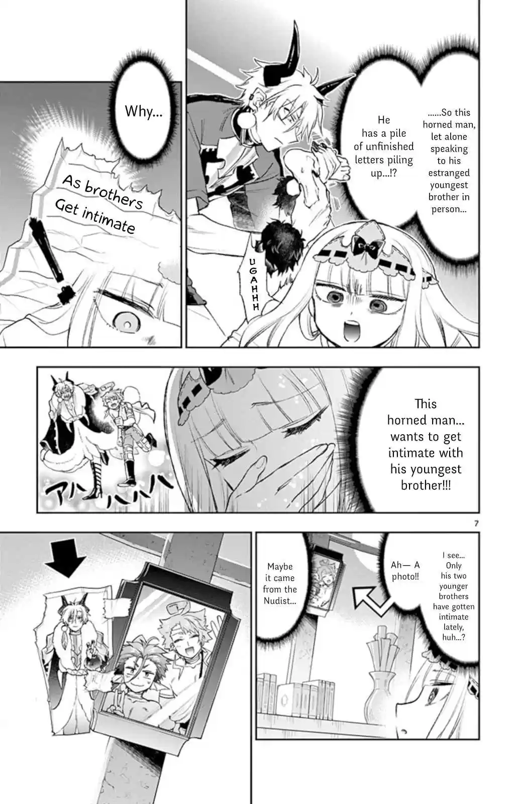 Maou jou de Oyasumi Ch. 205 Big Brother Massage