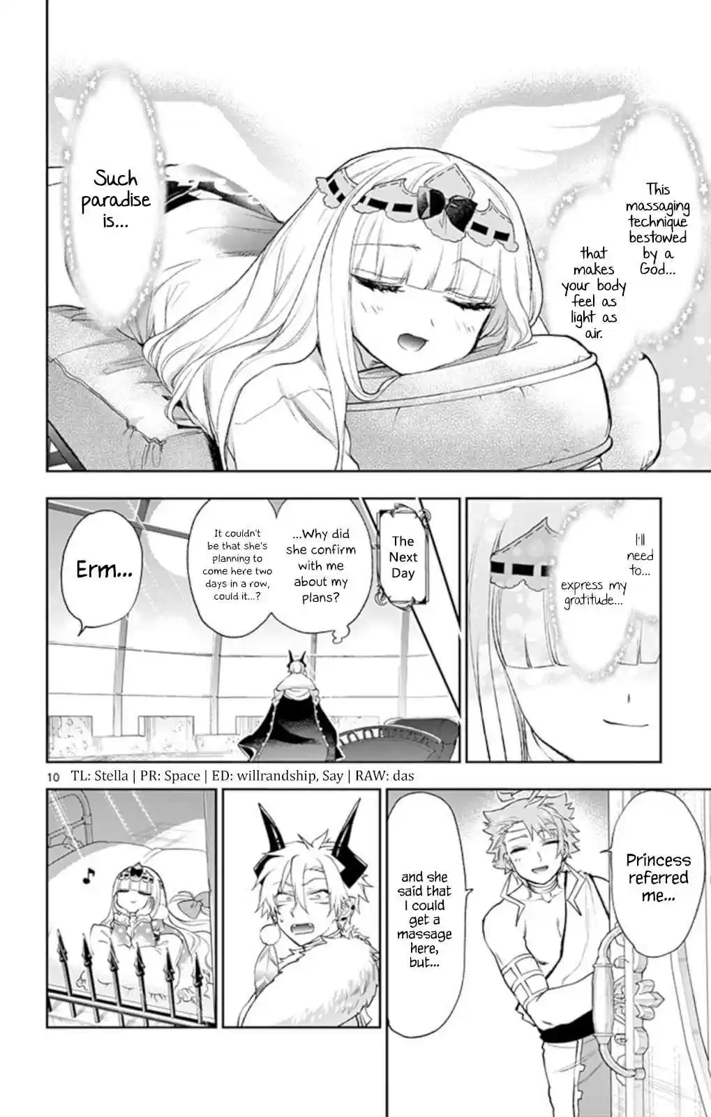 Maou jou de Oyasumi Ch. 205 Big Brother Massage