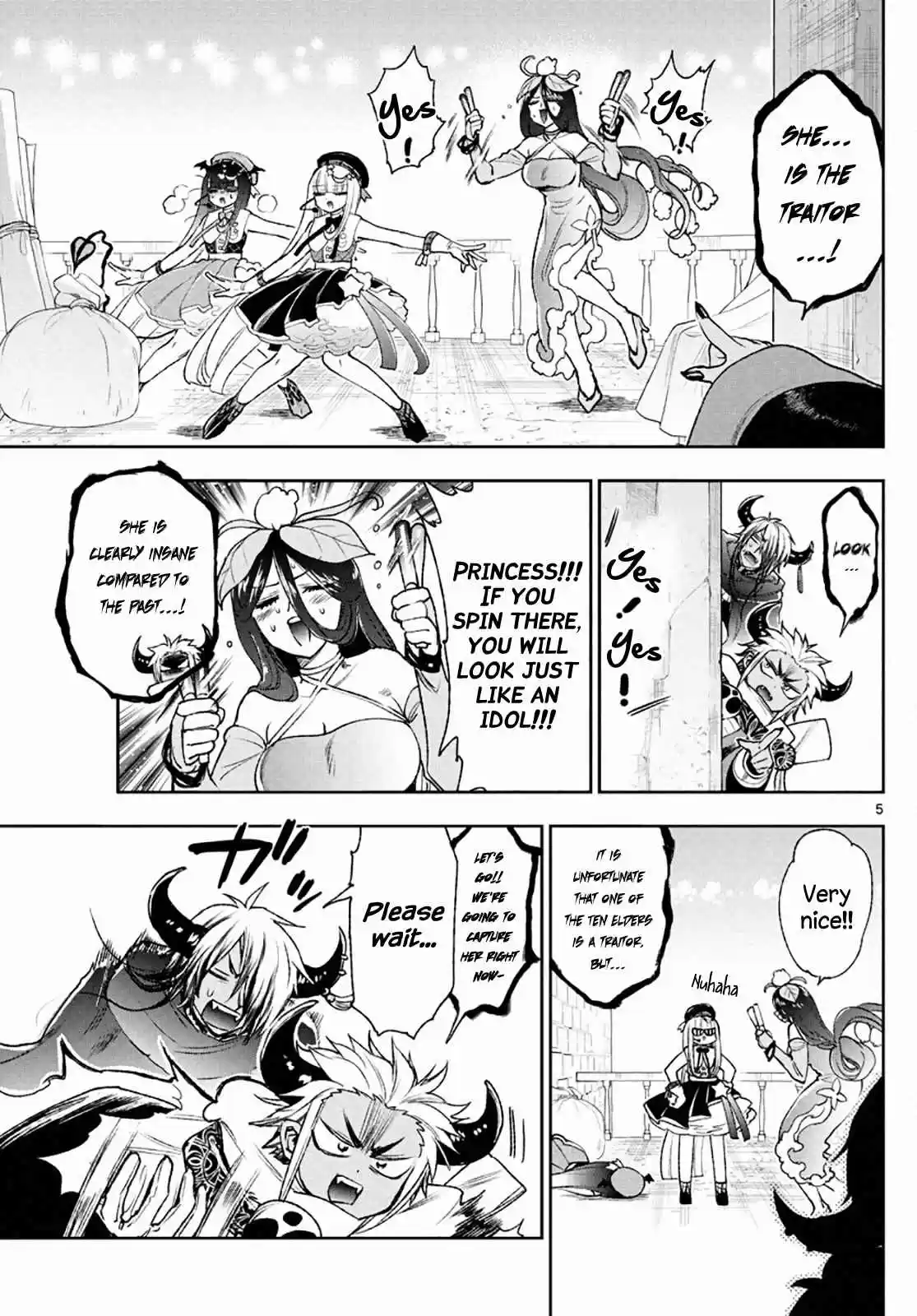 Maou jou de Oyasumi Ch. 210 Papa (Looks Like He) Is In Elementary Grade 2 or 3