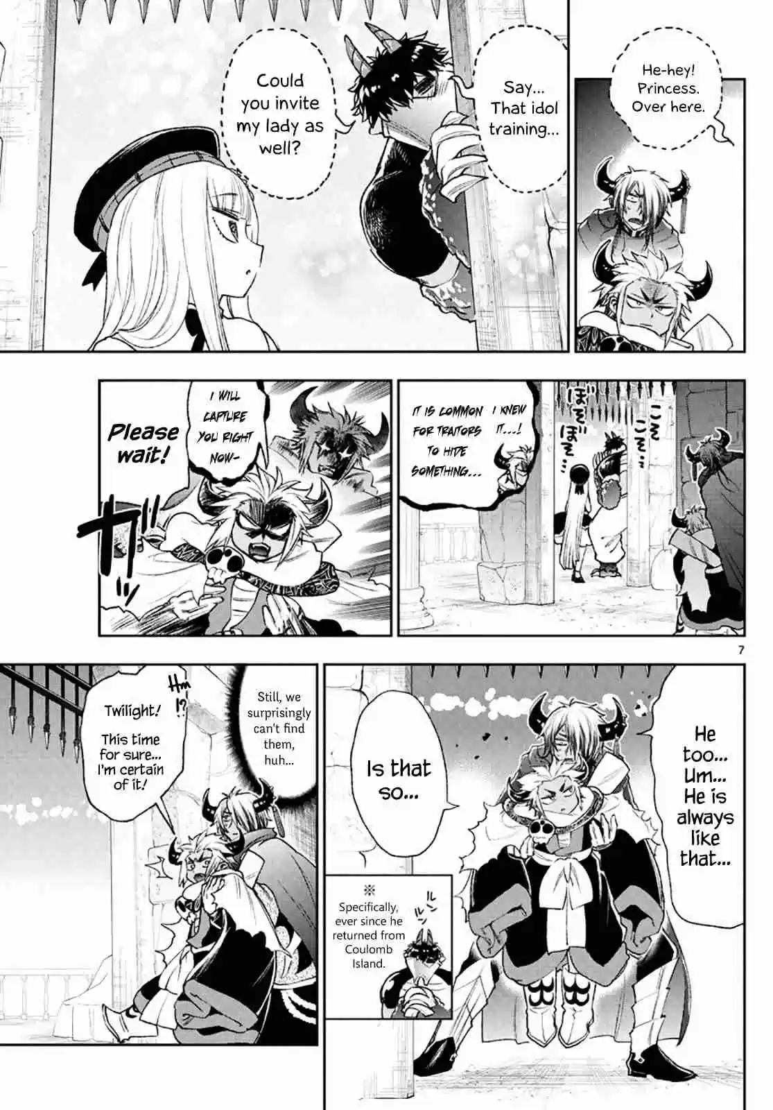 Maou jou de Oyasumi Ch. 210 Papa (Looks Like He) Is In Elementary Grade 2 or 3