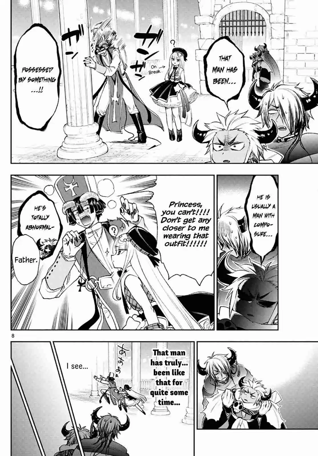 Maou jou de Oyasumi Ch. 210 Papa (Looks Like He) Is In Elementary Grade 2 or 3