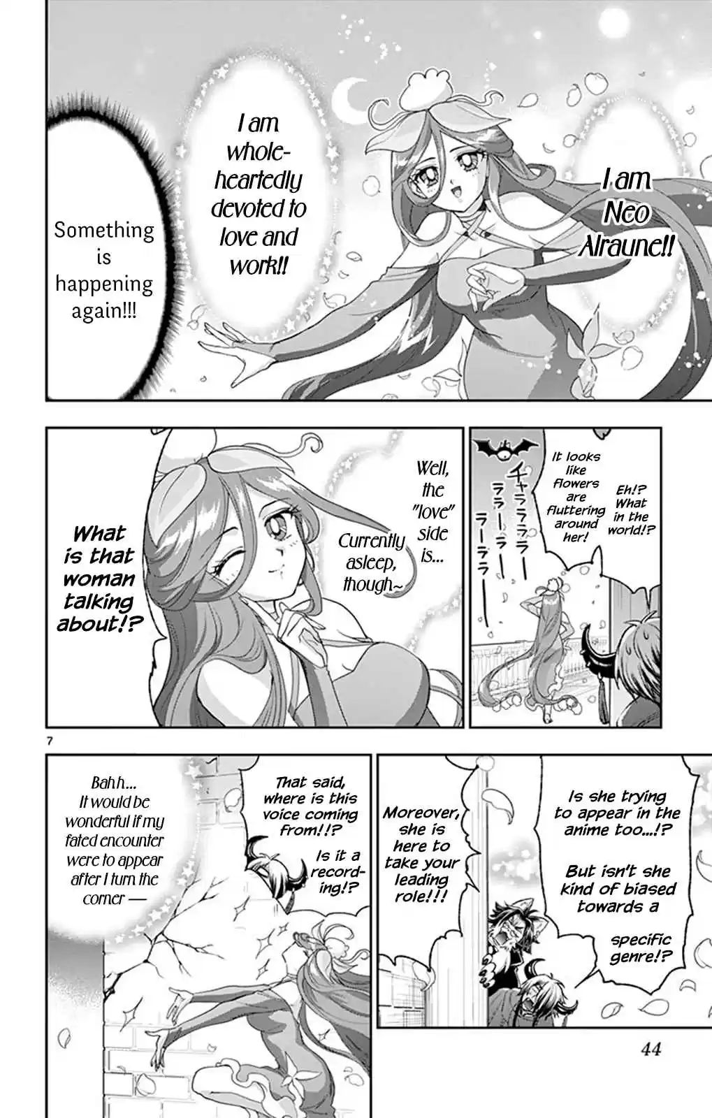 Maou jou de Oyasumi Ch. 212 You Have To Watch It!