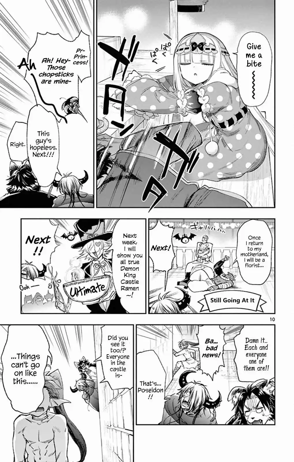 Maou jou de Oyasumi Ch. 212 You Have To Watch It!