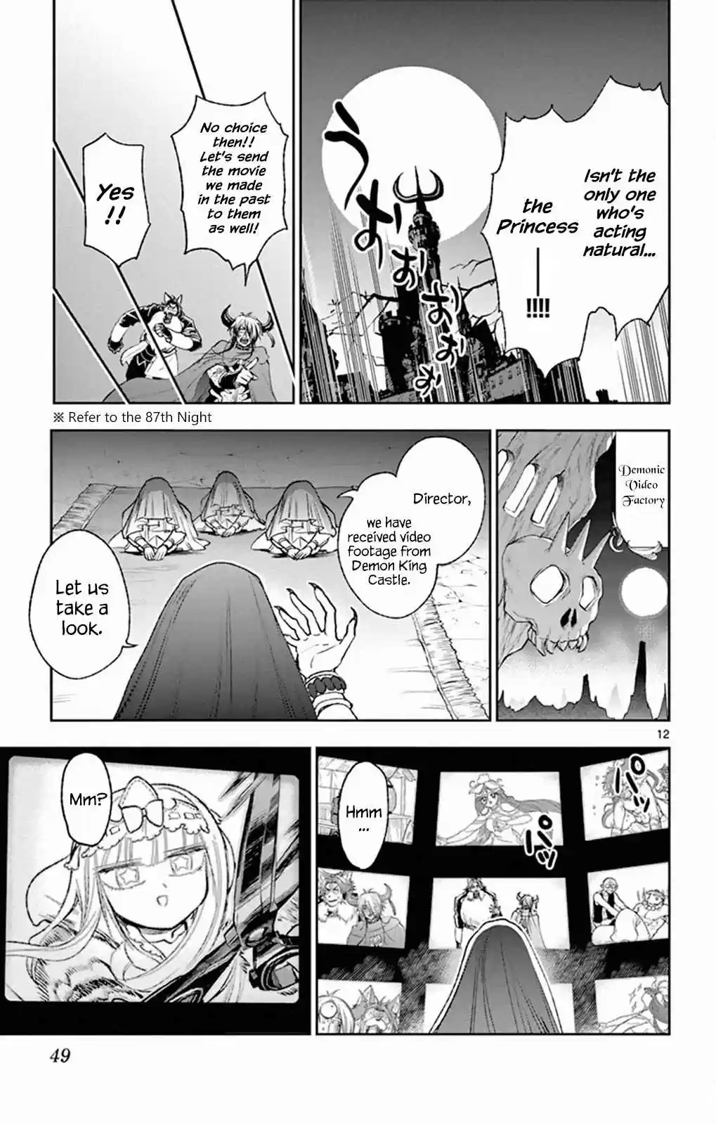 Maou jou de Oyasumi Ch. 212 You Have To Watch It!