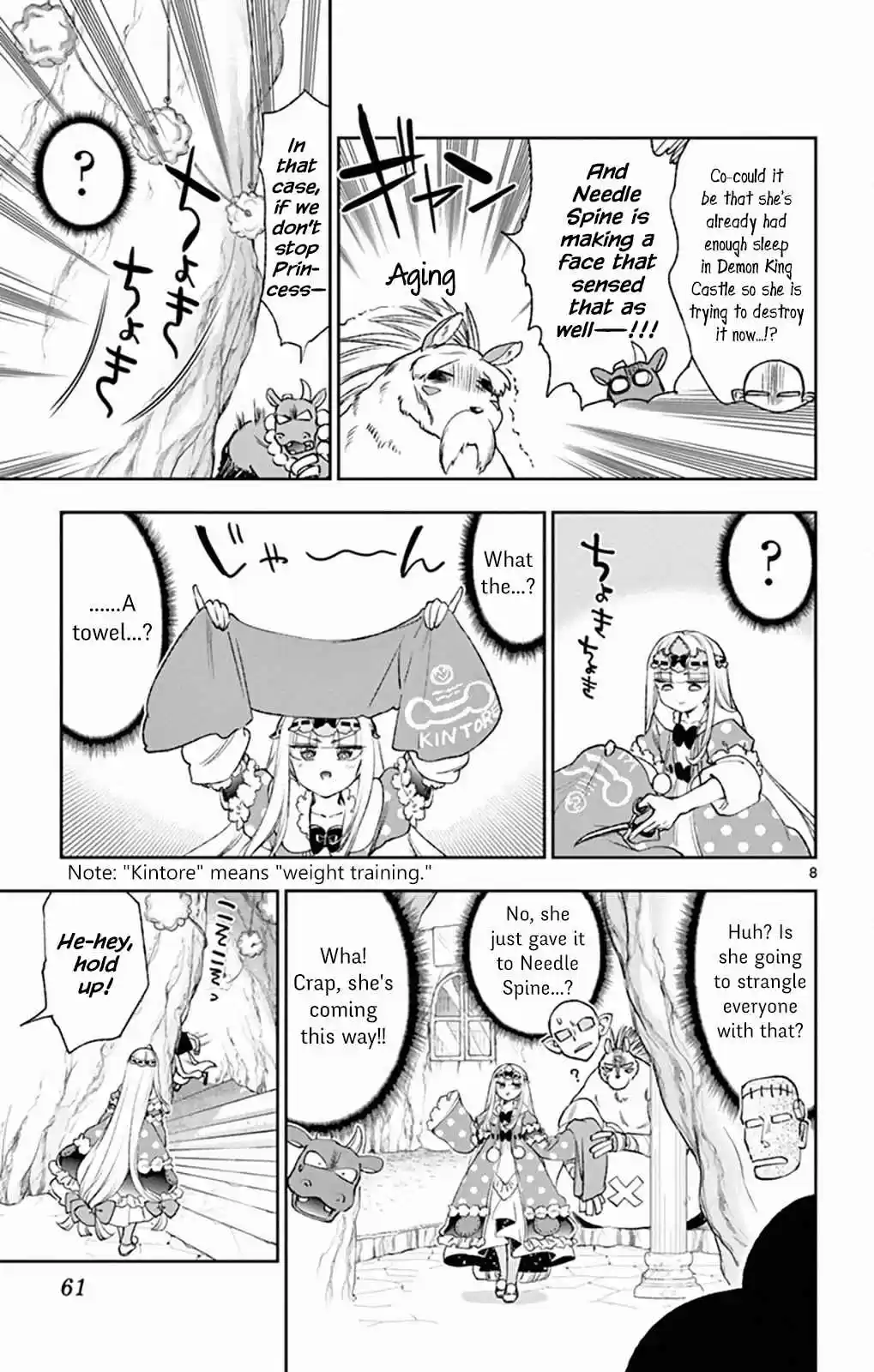 Maou jou de Oyasumi Ch. 213 Only the Princes Isn't Aware