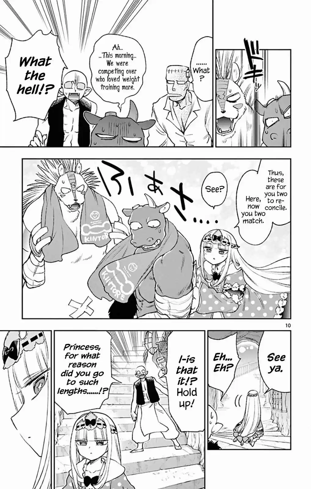 Maou jou de Oyasumi Ch. 213 Only the Princes Isn't Aware