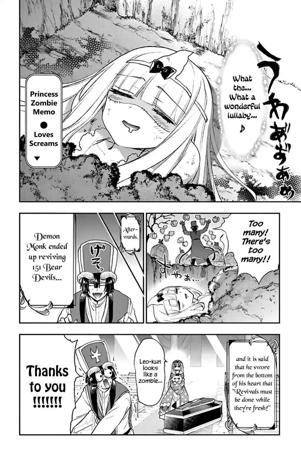 Maou jou de Oyasumi Ch. 214 Zombie chan's Nature