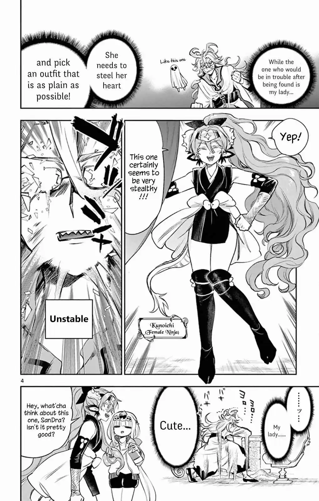 Maou jou de Oyasumi Ch. 215 Hell with Extra Clothes