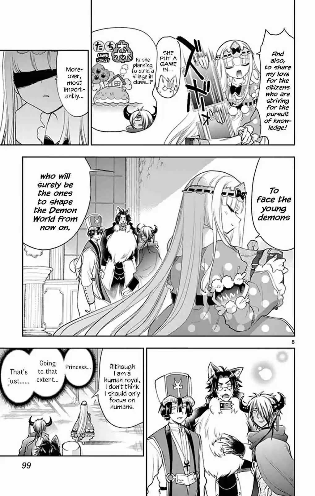 Maou jou de Oyasumi Ch. 216 Let's Go to School!