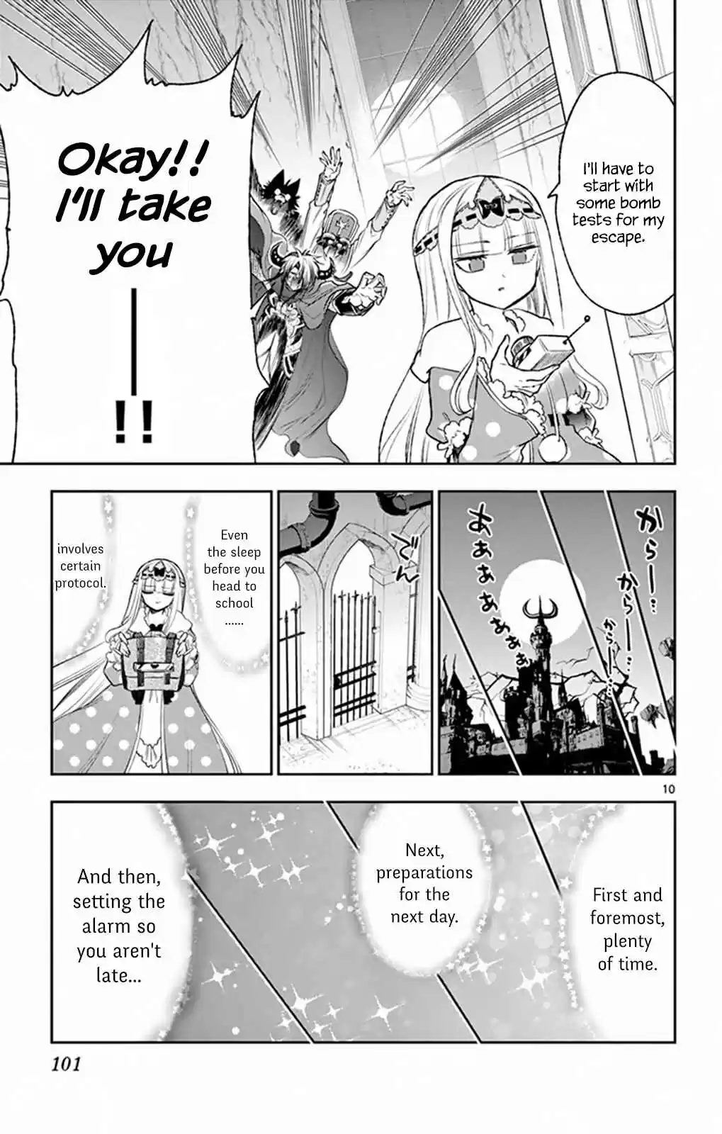 Maou jou de Oyasumi Ch. 216 Let's Go to School!