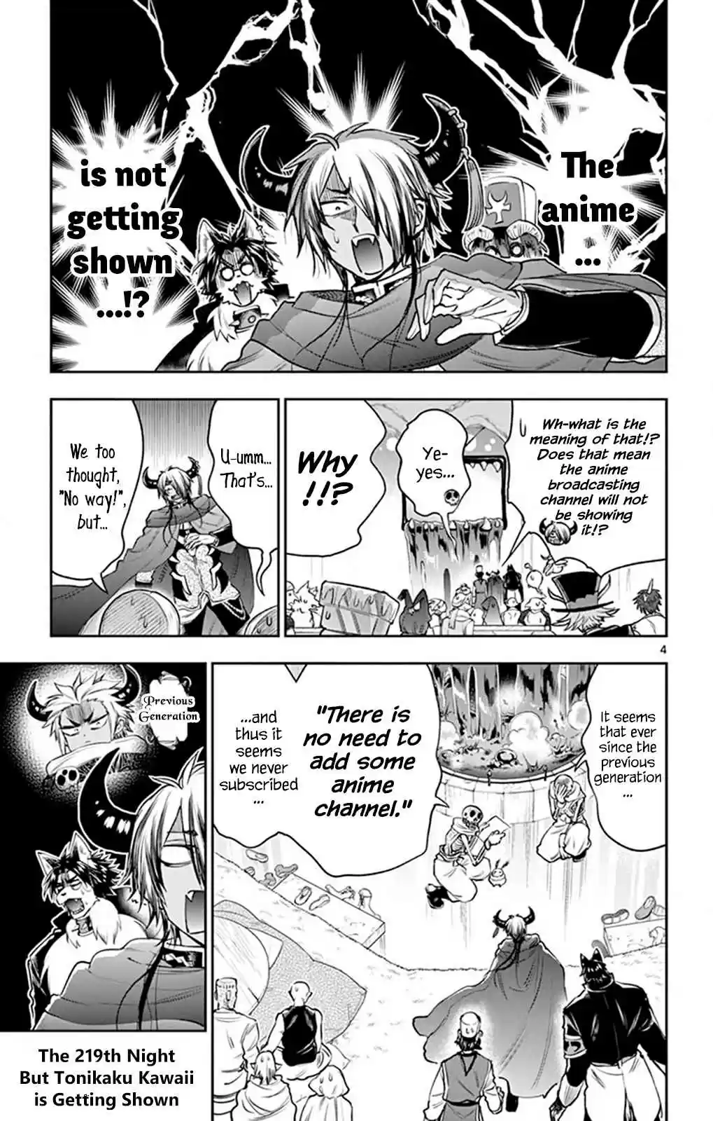 Maou jou de Oyasumi Ch. 219 But Tonikaku Kawaii is Getting Shown