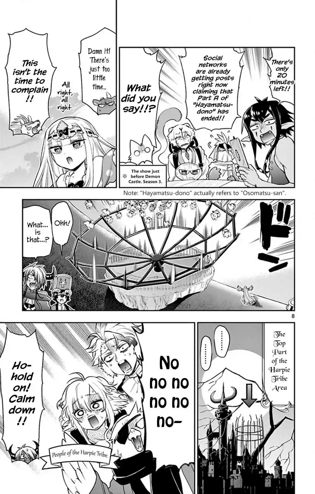 Maou jou de Oyasumi Ch. 219 But Tonikaku Kawaii is Getting Shown