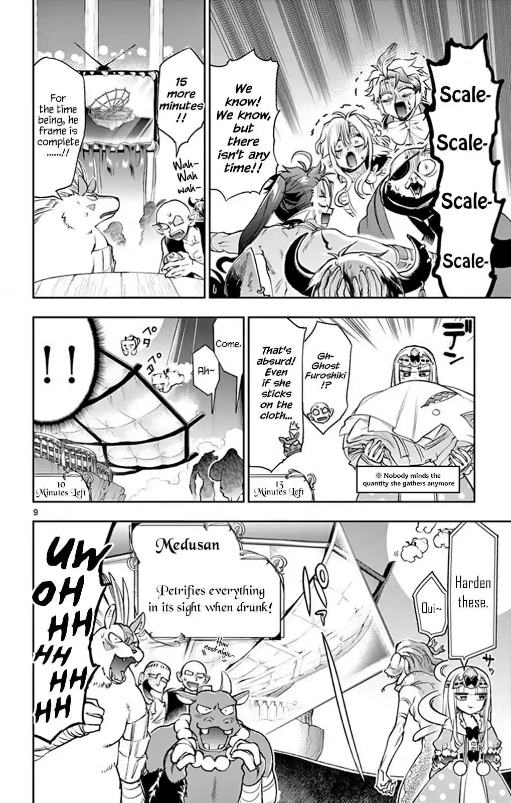 Maou jou de Oyasumi Ch. 219 But Tonikaku Kawaii is Getting Shown