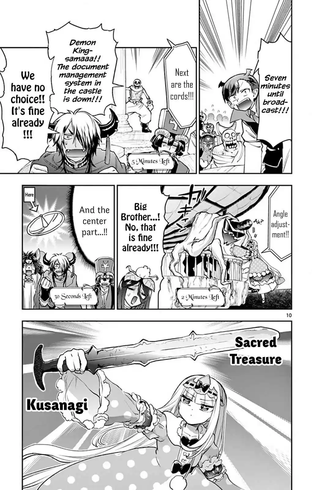 Maou jou de Oyasumi Ch. 219 But Tonikaku Kawaii is Getting Shown