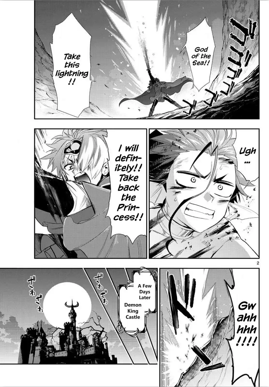 Maou jou de Oyasumi Ch. 223 Intercept!! God of the Sea, Poseidon