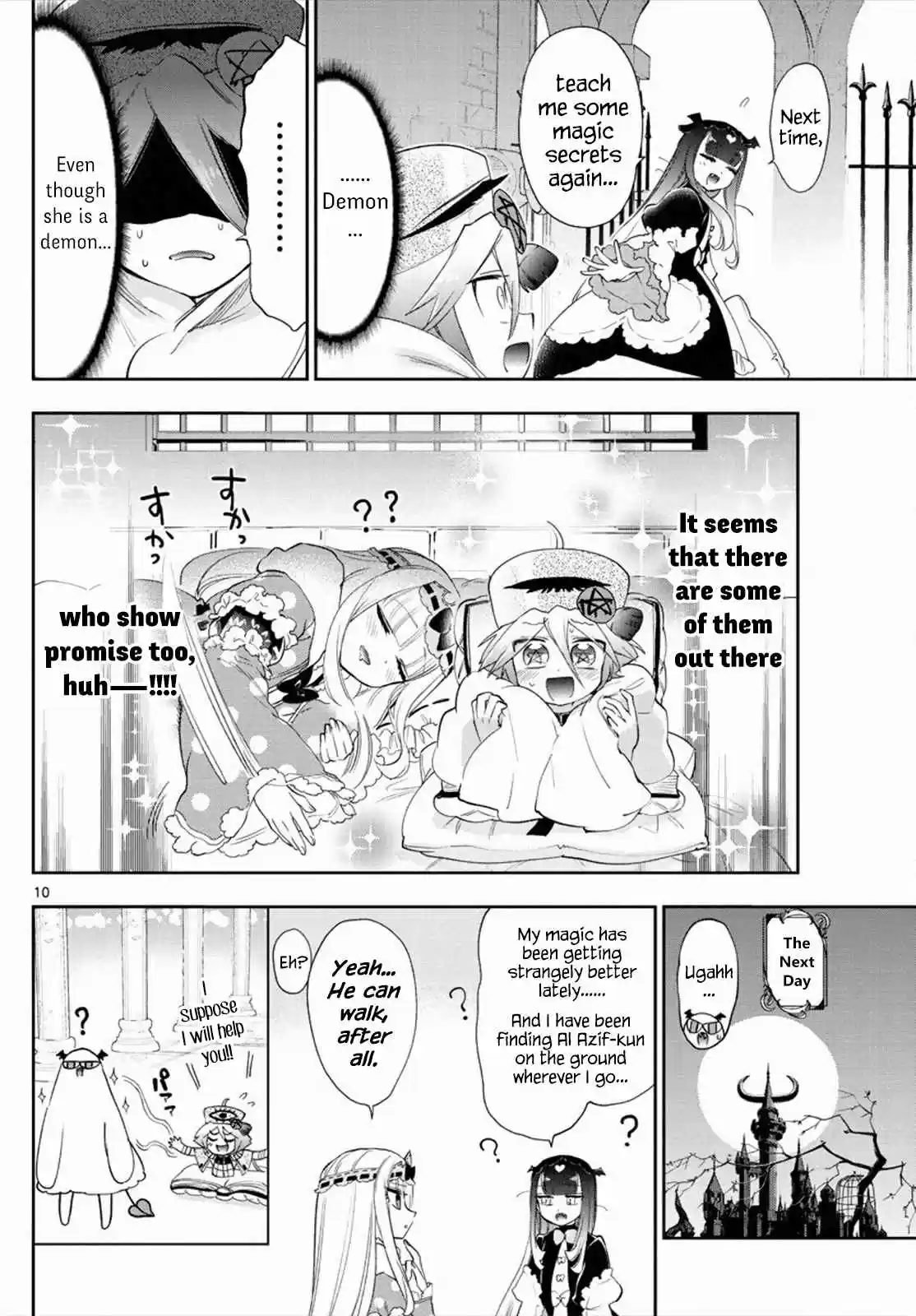 Maou jou de Oyasumi Ch. 224 Emotionally Paper Thin Armour (Book)