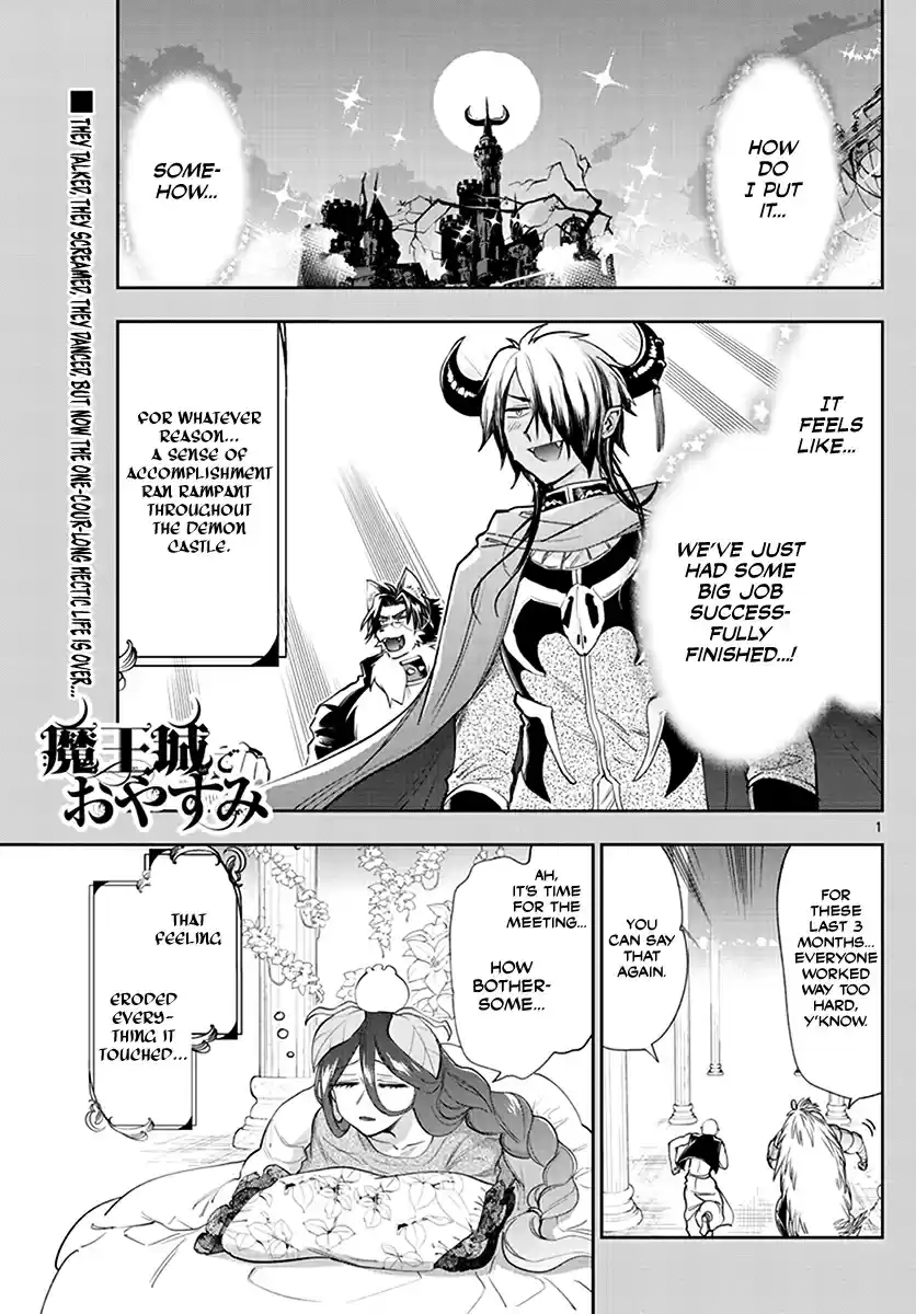 Maou jou de Oyasumi Ch. 225 Sweet Dreams, Demon Castle