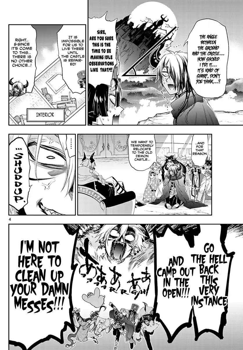 Maou jou de Oyasumi Ch. 225 Sweet Dreams, Demon Castle