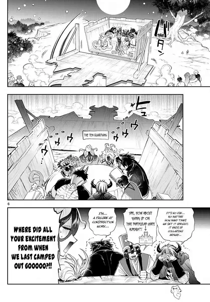 Maou jou de Oyasumi Ch. 225 Sweet Dreams, Demon Castle