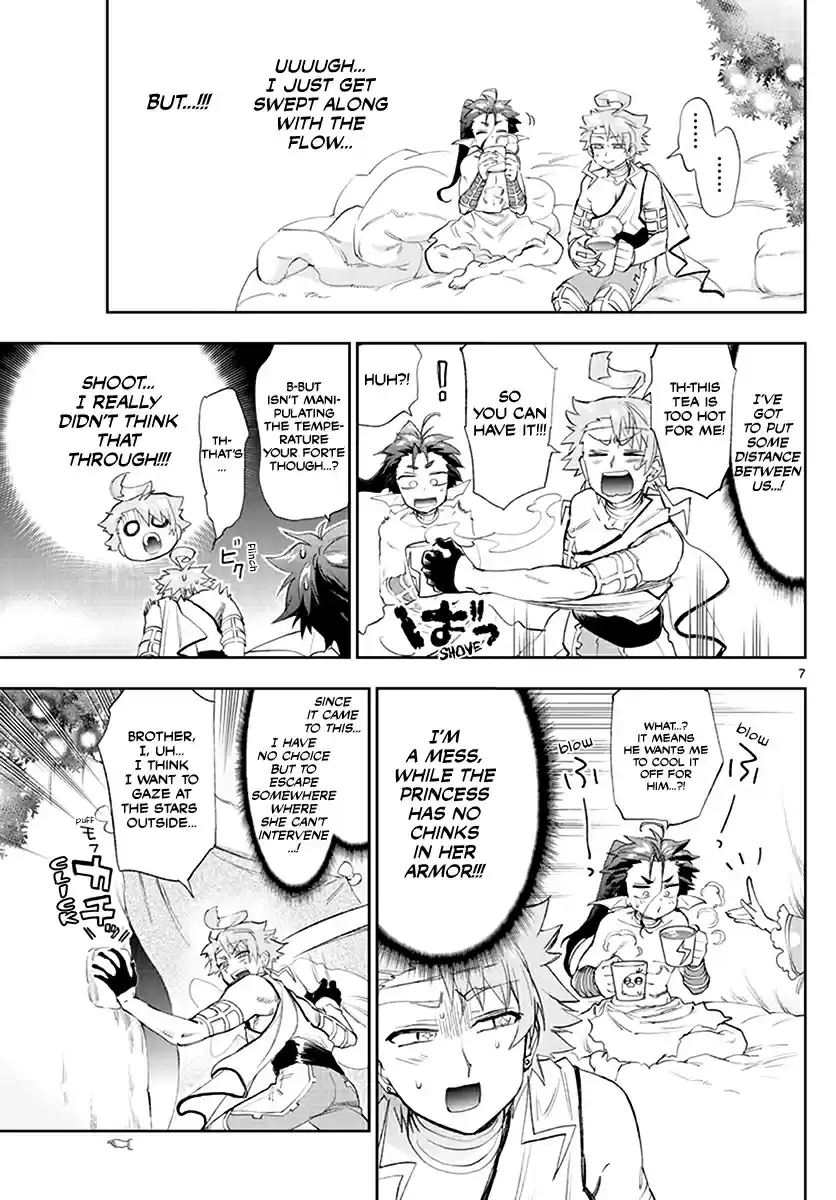 Maou jou de Oyasumi Ch. 227 My Brother is the Water Type