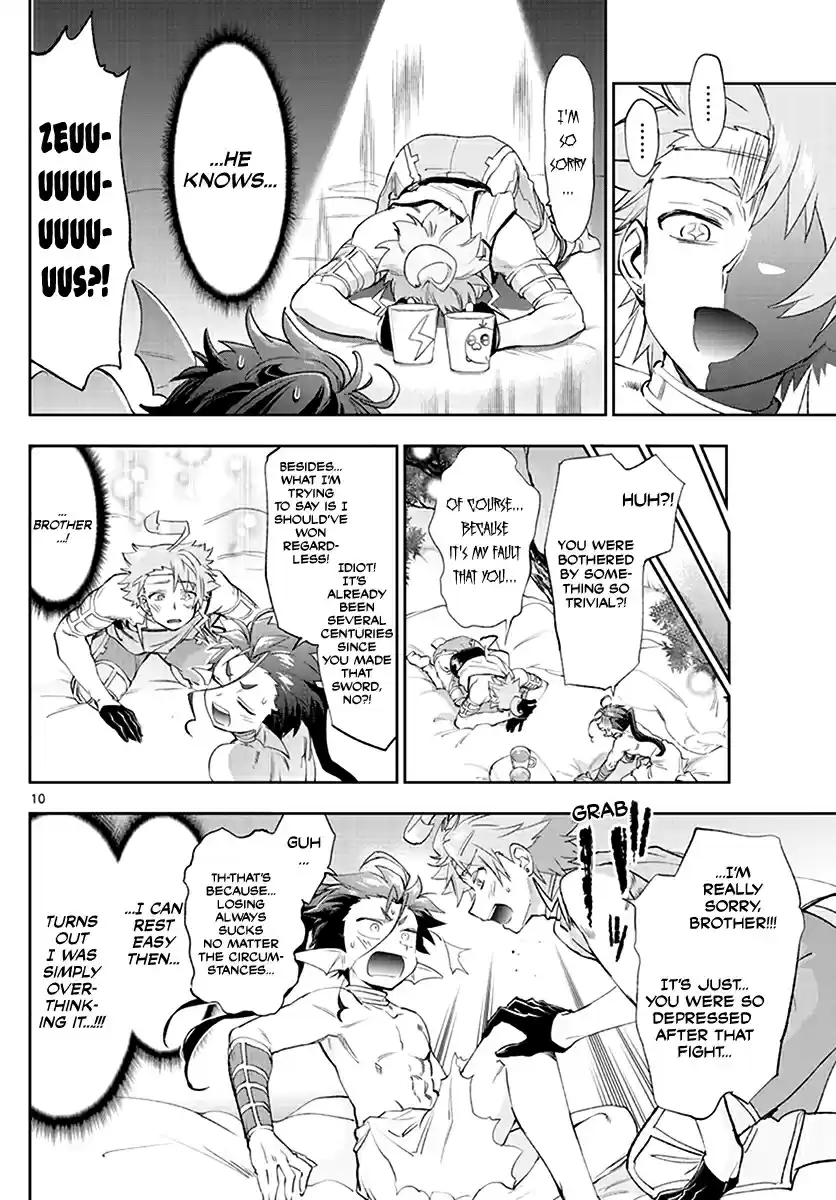 Maou jou de Oyasumi Ch. 227 My Brother is the Water Type