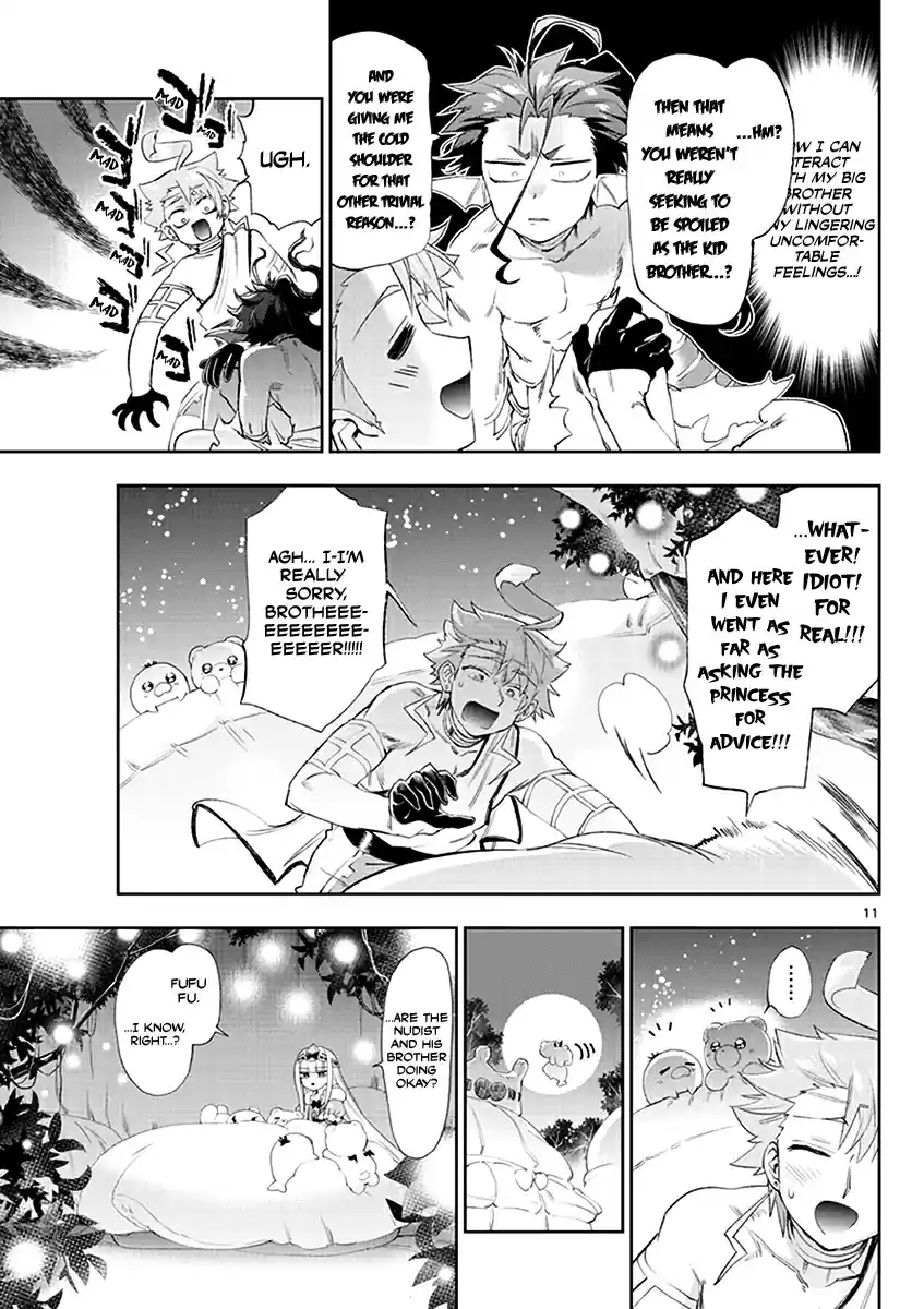 Maou jou de Oyasumi Ch. 227 My Brother is the Water Type