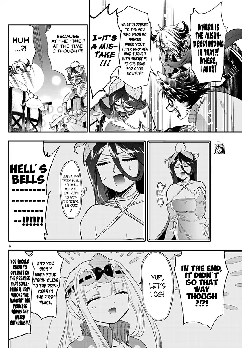 Maou jou de Oyasumi Ch. 228 It's a Great Demon Town, Sir.