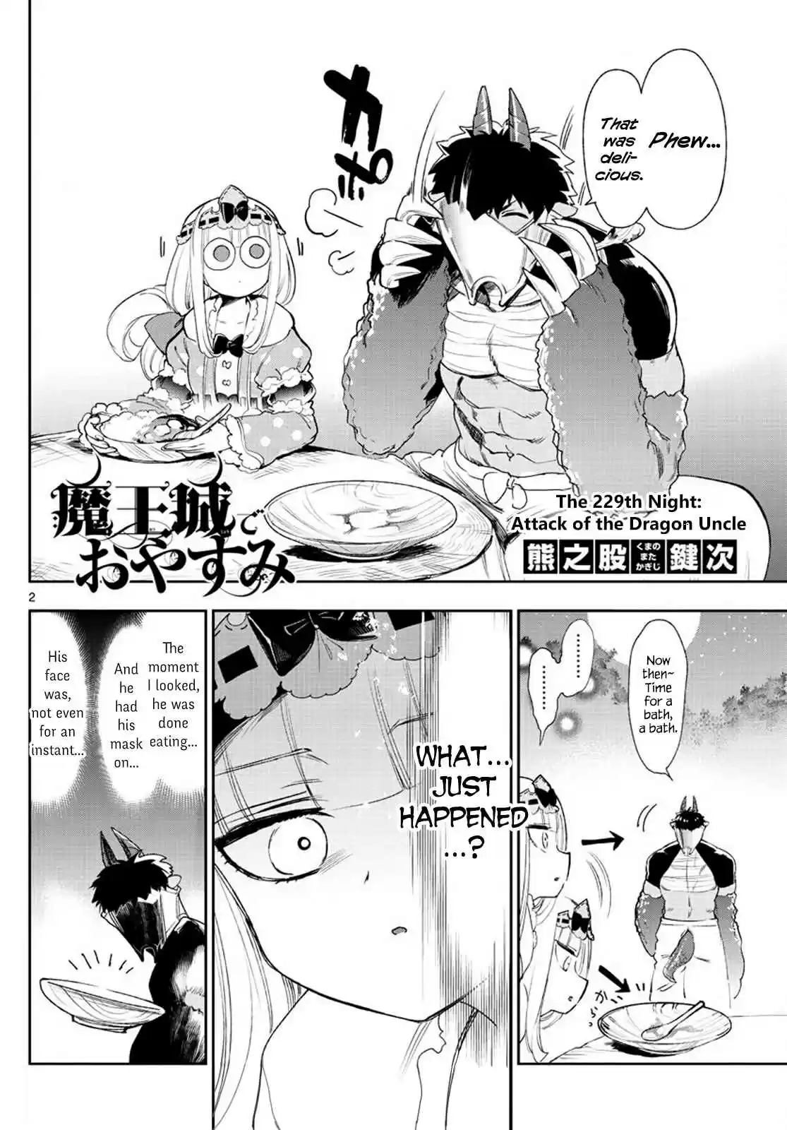 Maou jou de Oyasumi Ch. 229 Attack of the Dragon Uncle