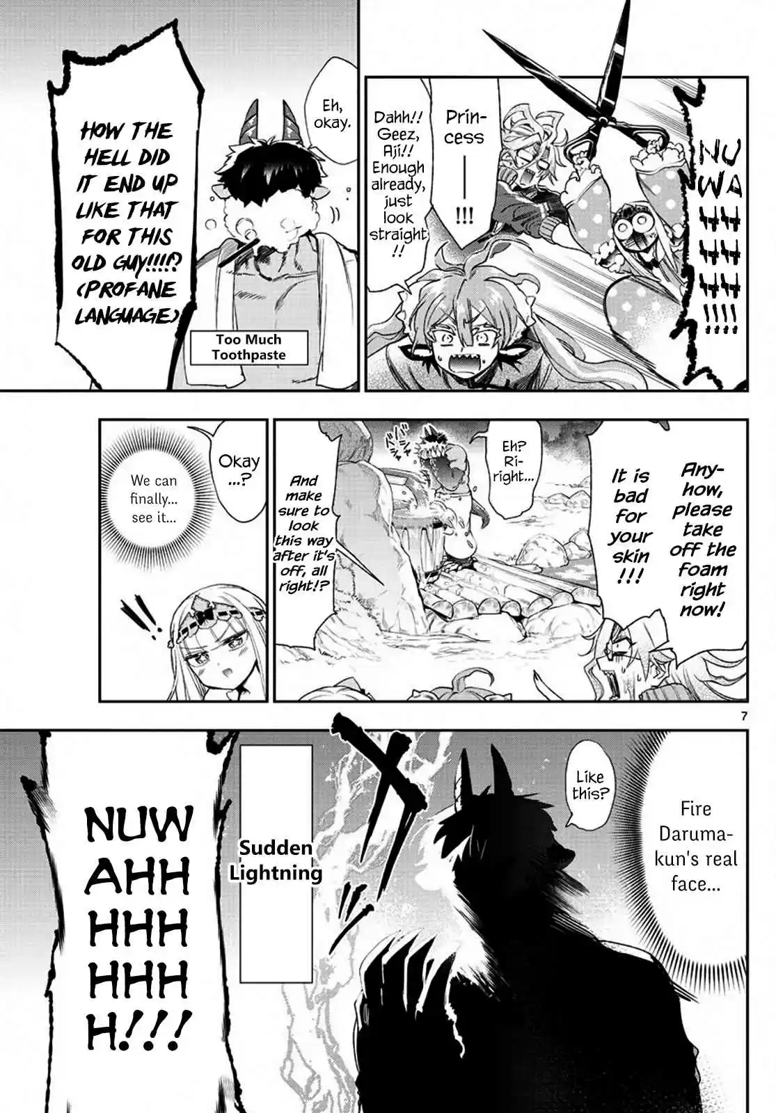 Maou jou de Oyasumi Ch. 229 Attack of the Dragon Uncle