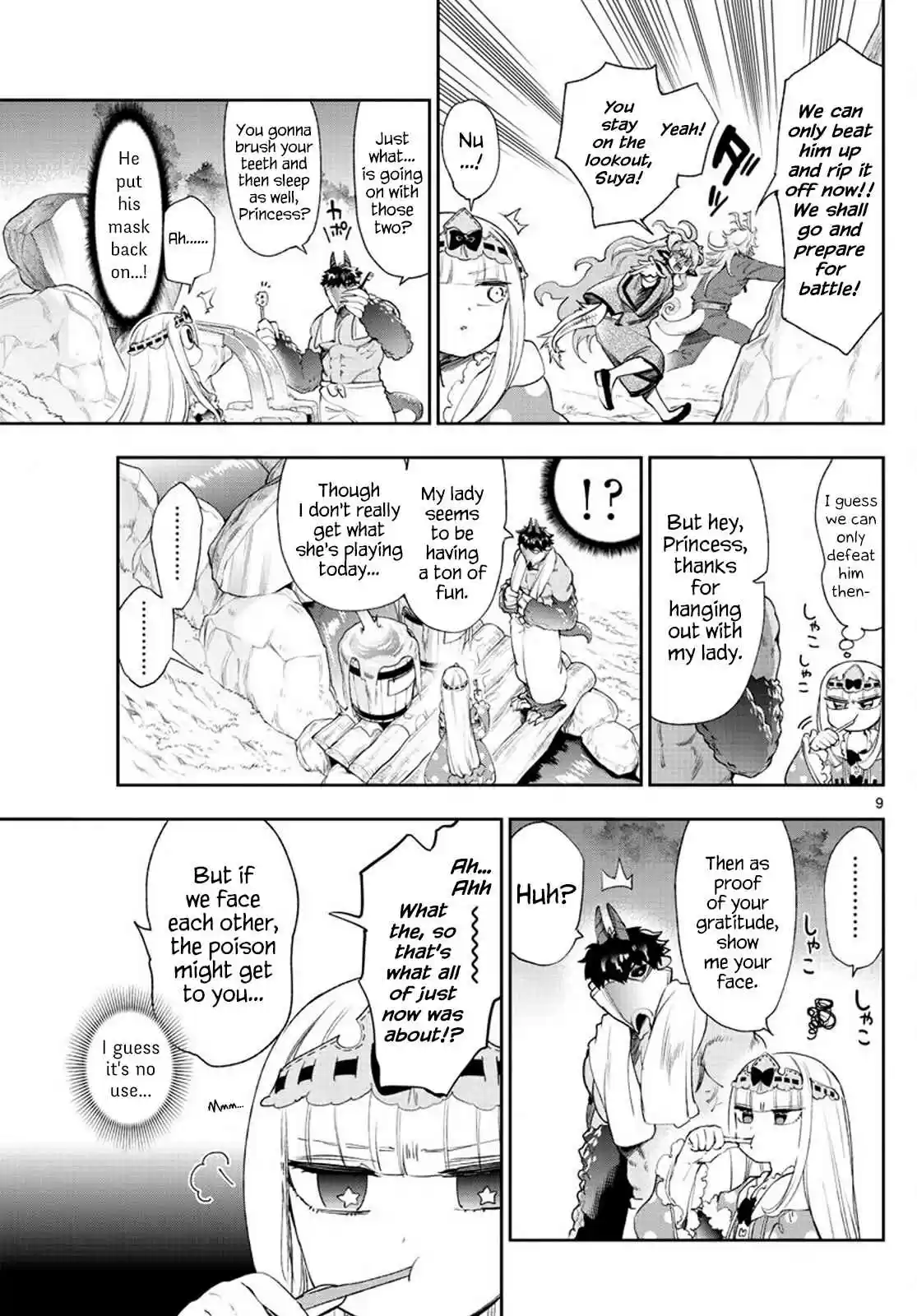 Maou jou de Oyasumi Ch. 229 Attack of the Dragon Uncle